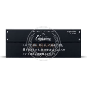 Cigaronne Royal Slims Black