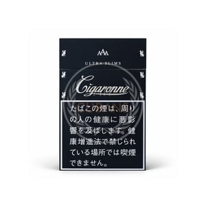Cigaronne Ultra Slims Black