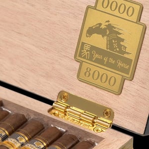 Cohiba Short Humidor Year of the Horse 2 Cohiba Short Humidor Year of the Horse