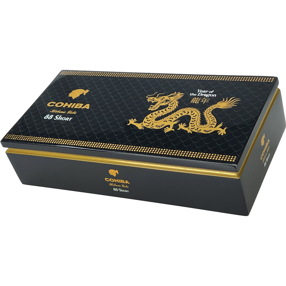 Cohiba Short Humidor Year of the Snake