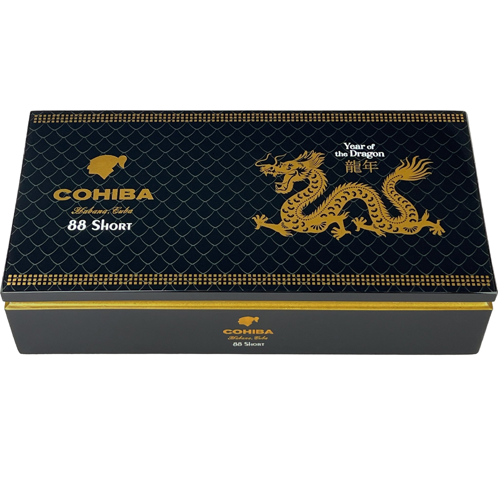 Cohiba Short Humidor Year of the Snake