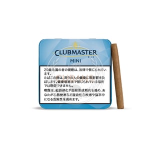 Clubmaster Mini Blue