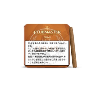 Clubmaster Mini Chocolate