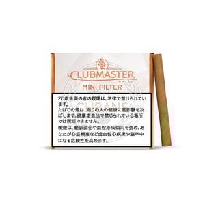 Clubmaster Mini Filter White
