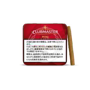 Clubmaster Mini Vanilla