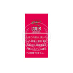 Colts Cherry Little Cigars