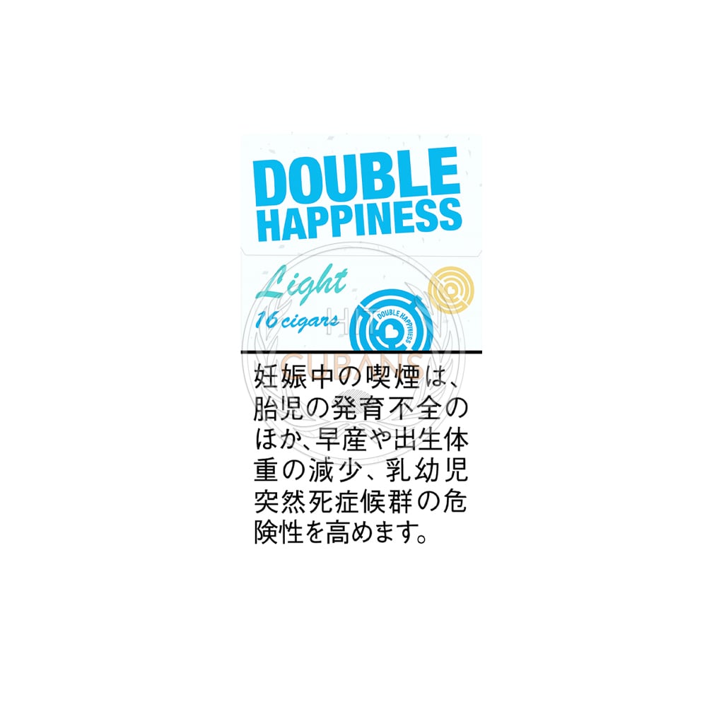 Double Happiness Light 16's 1 Double Happiness Light 16's