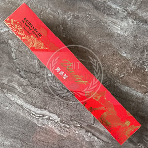 Davidoff Supreme Travel Retail (Edition Exclusive)