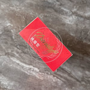 Davidoff Supreme Travel Retail (Edition Exclusive)