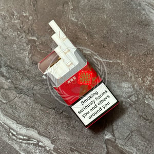 Davidoff Supreme Travel Retail (Edition Exclusive)