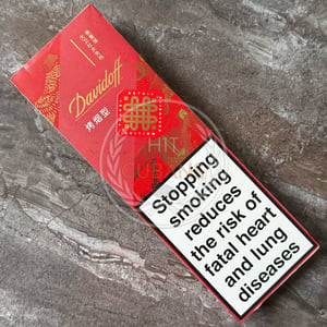 Davidoff Supreme Travel Retail (Edition Exclusive)