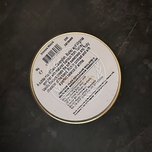 Erinmore Mixture 50g Tin 2 Erinmore Mixture 50g Tin