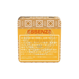 Essenze Indian Summer