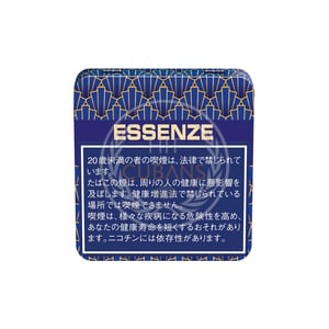 Essenze Smokey Taboo
