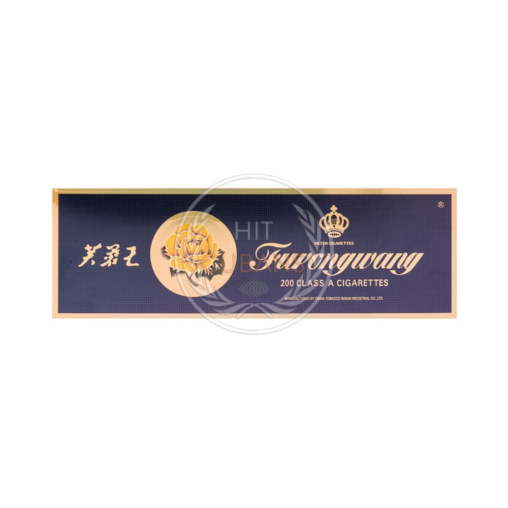 furongwang-blue-soft-idf-1 Furongwang Blue Soft