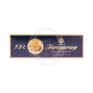 Furongwang Blue Soft 4 Furongwang Blue Soft