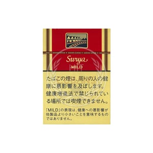Gudang Garam Surya Mild