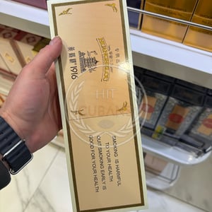 Huanghelou 1916 (Slim)