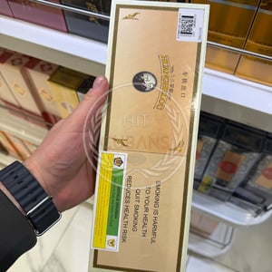 Huanghelou 1916 (Slim)