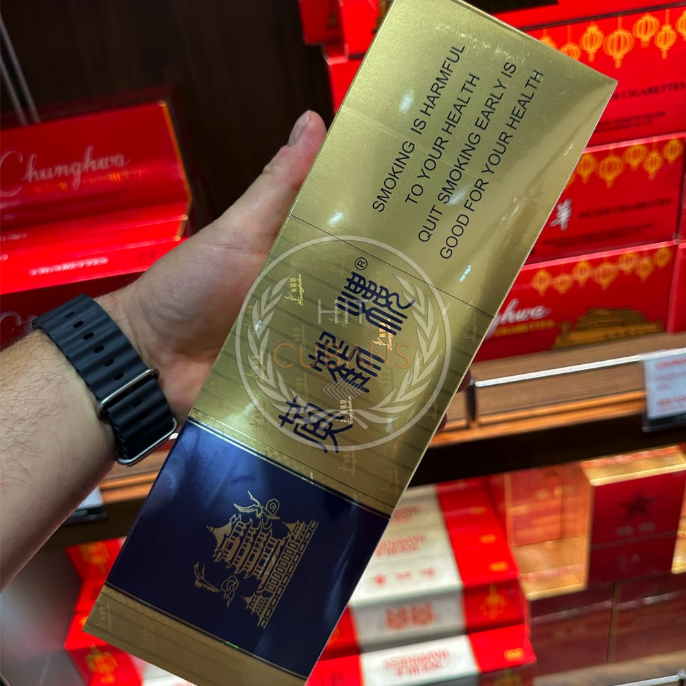 huanghelou-blue-soft-idf-1 Huanghelou Blue Soft