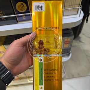 Huanghelou Tianxia Minglou