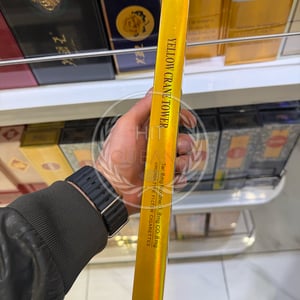 Huanghelou Tianxia Minglou