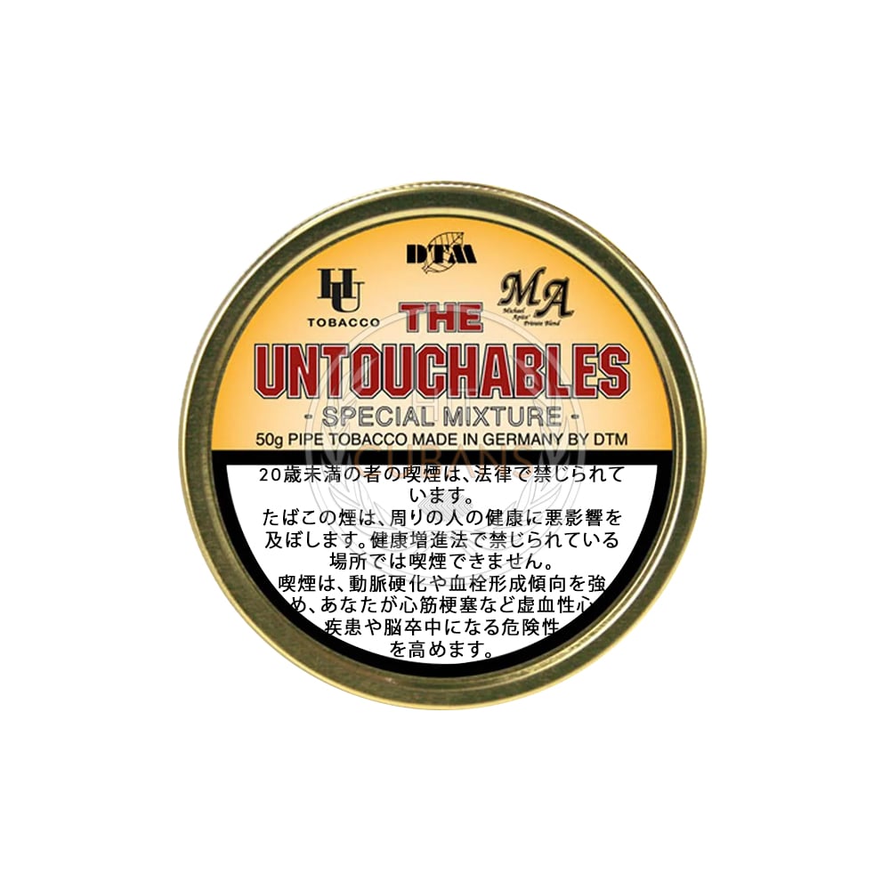 The Untouchables Special Mixture 50g 1 The Untouchables Special Mixture 50g