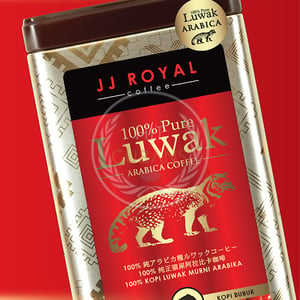 100% Pure Luwak Arabica (Ground Coffee) 100g