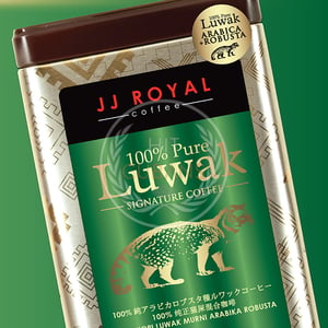 100% Pure Luwak Signature (Ground Coffee) 100g