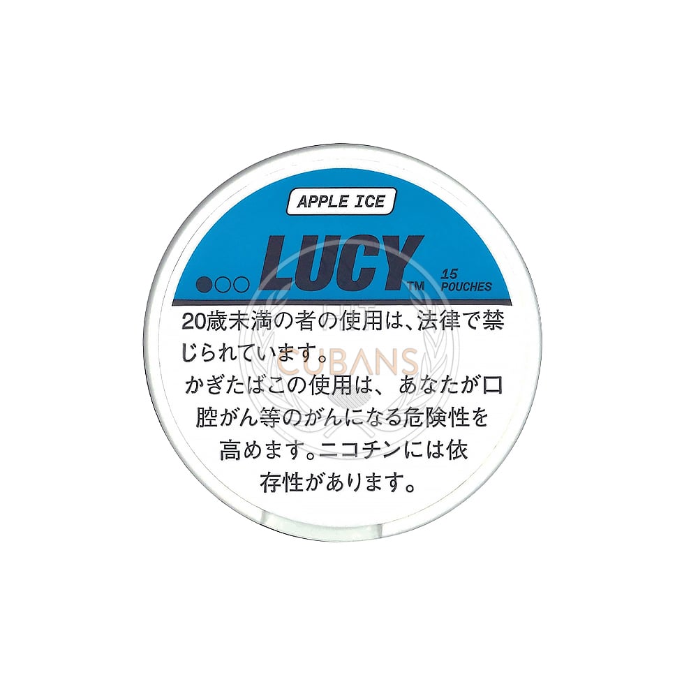 LUCY Apple Ice Cream 1 LUCY Apple Ice Cream
