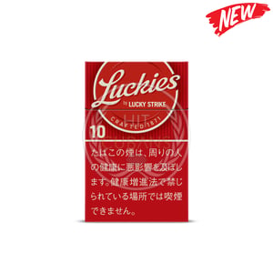 Lucky Strike Luckies 10