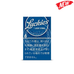 Lucky Strike Luckies 6