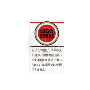 Lucky Strike Red