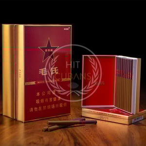 Mao Red (Slim)