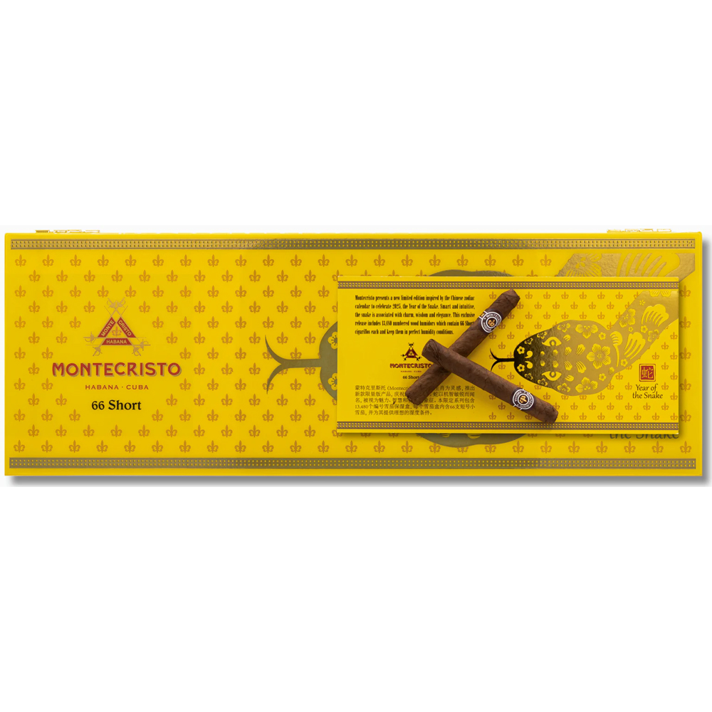 Montecristo Short Humidor Year of the Snake