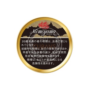Momoyama Smoking Mixture 100g