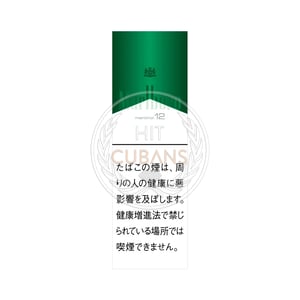 Marlboro Menthol 12