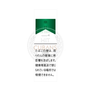 Marlboro Menthol 4