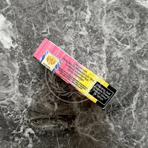 Marlboro Vista Summer Splash