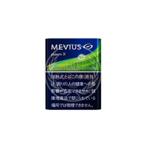 Mevius Muscat Green Option