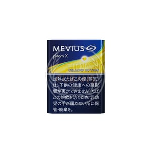 Mevius Yellow Option