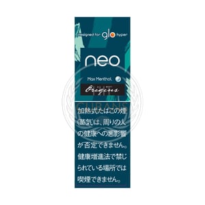 NEO Max Menthol