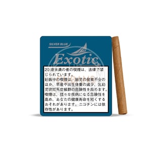 Neos Exotic Silver Blue