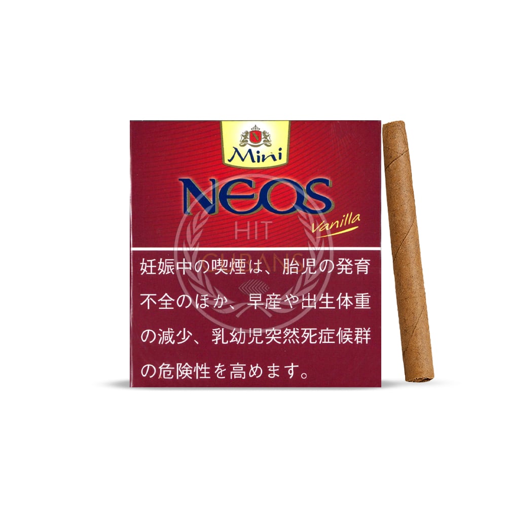 Neos Mini Vanilla 1 Neos Mini Vanilla
