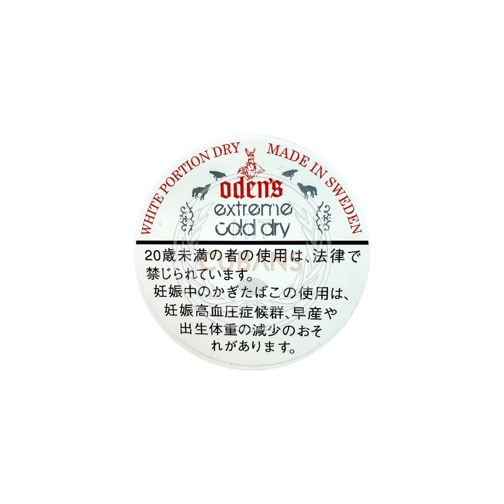 Odens Extreme Cold Dry 1 Odens Extreme Cold Dry