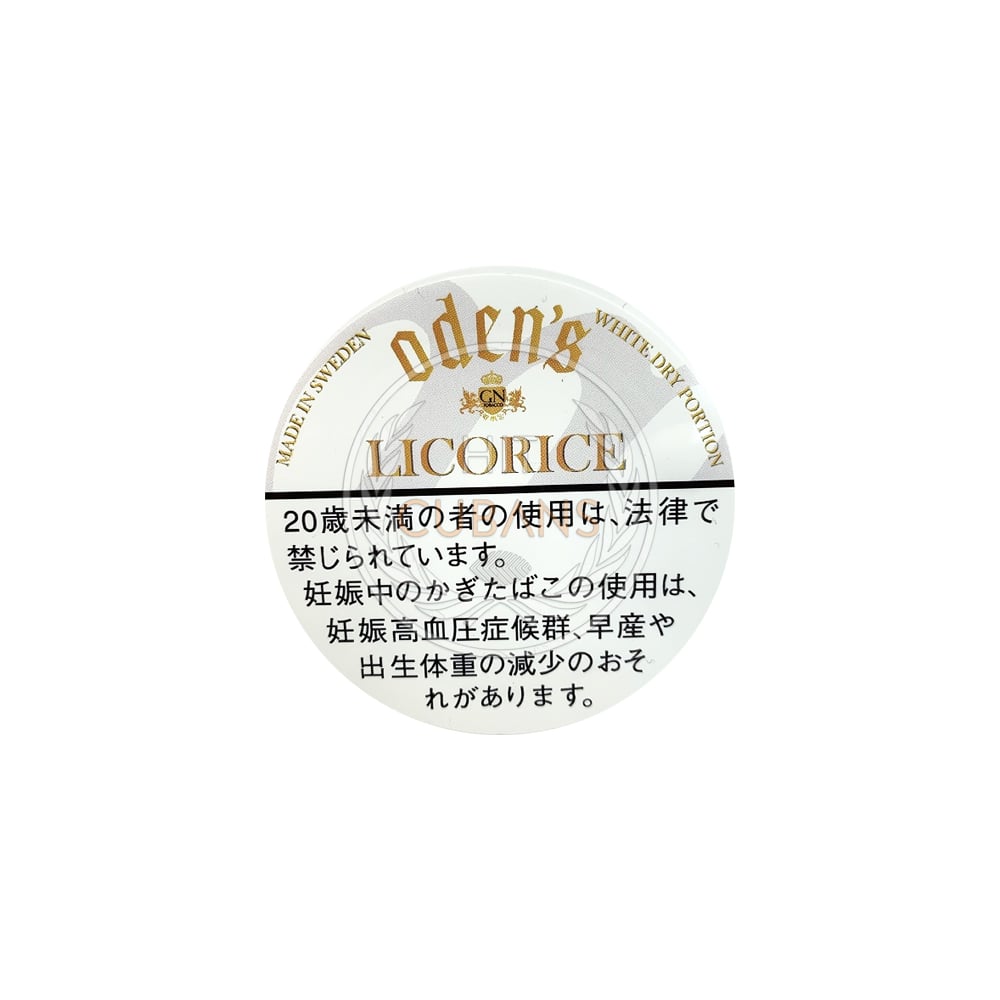 Odens Licorice 1 Odens Licorice