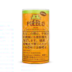 Pueblo Orange 30g