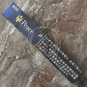 Peace Lights