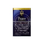 Peace Lights