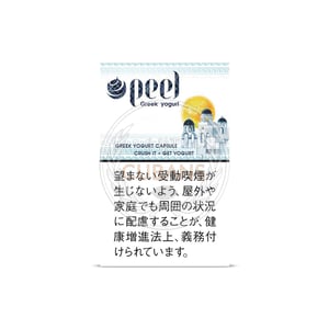 Peel Greek Yogurt